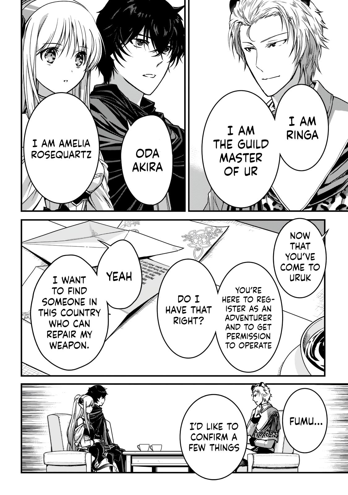 Ansatsusha de Aru Ore no Status ga Yuusha yori mo Akiraka ni Tsuyoi no da ga Chap 22 - Next Chap 23