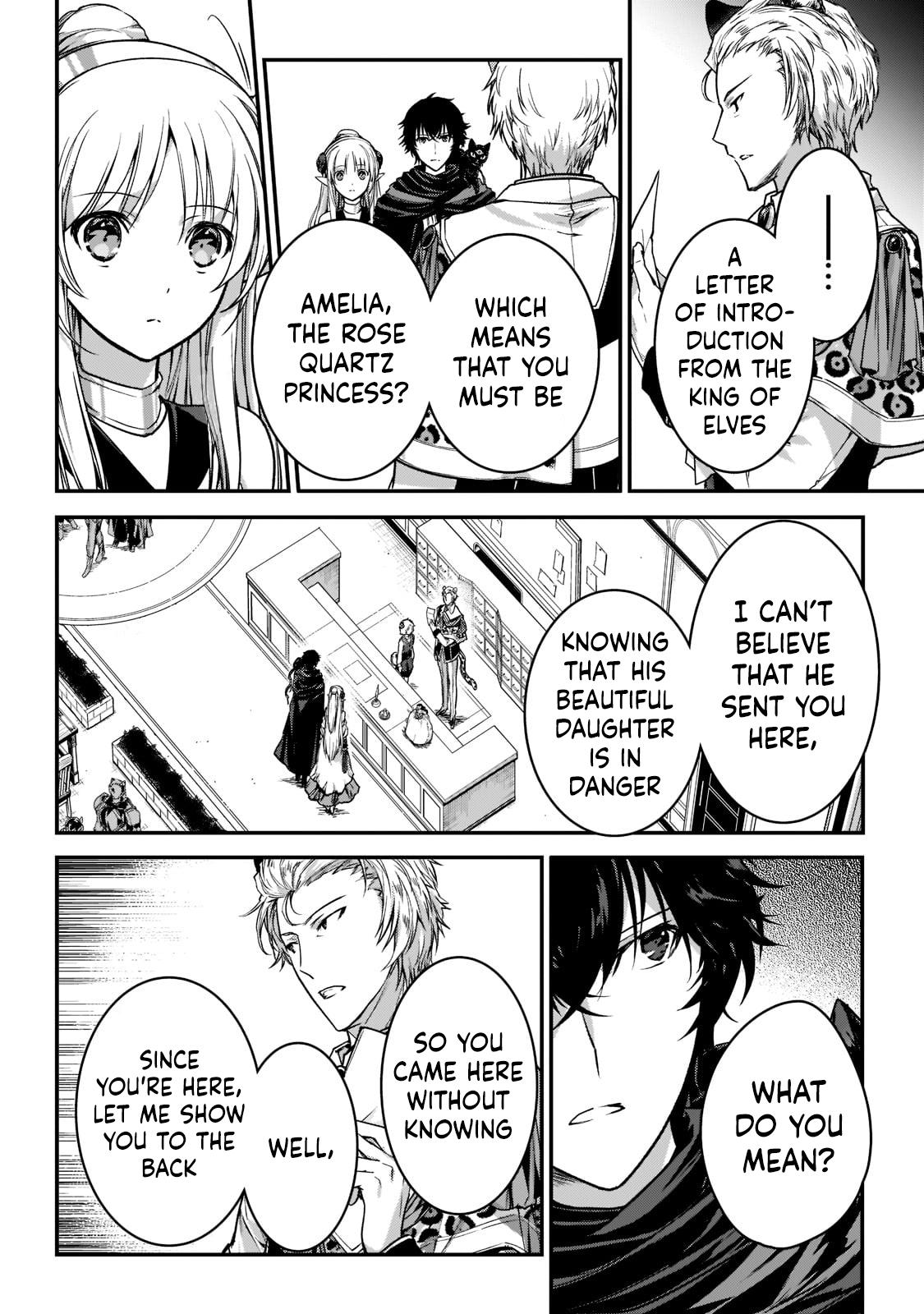 Ansatsusha de Aru Ore no Status ga Yuusha yori mo Akiraka ni Tsuyoi no da ga Chap 22 - Next Chap 23