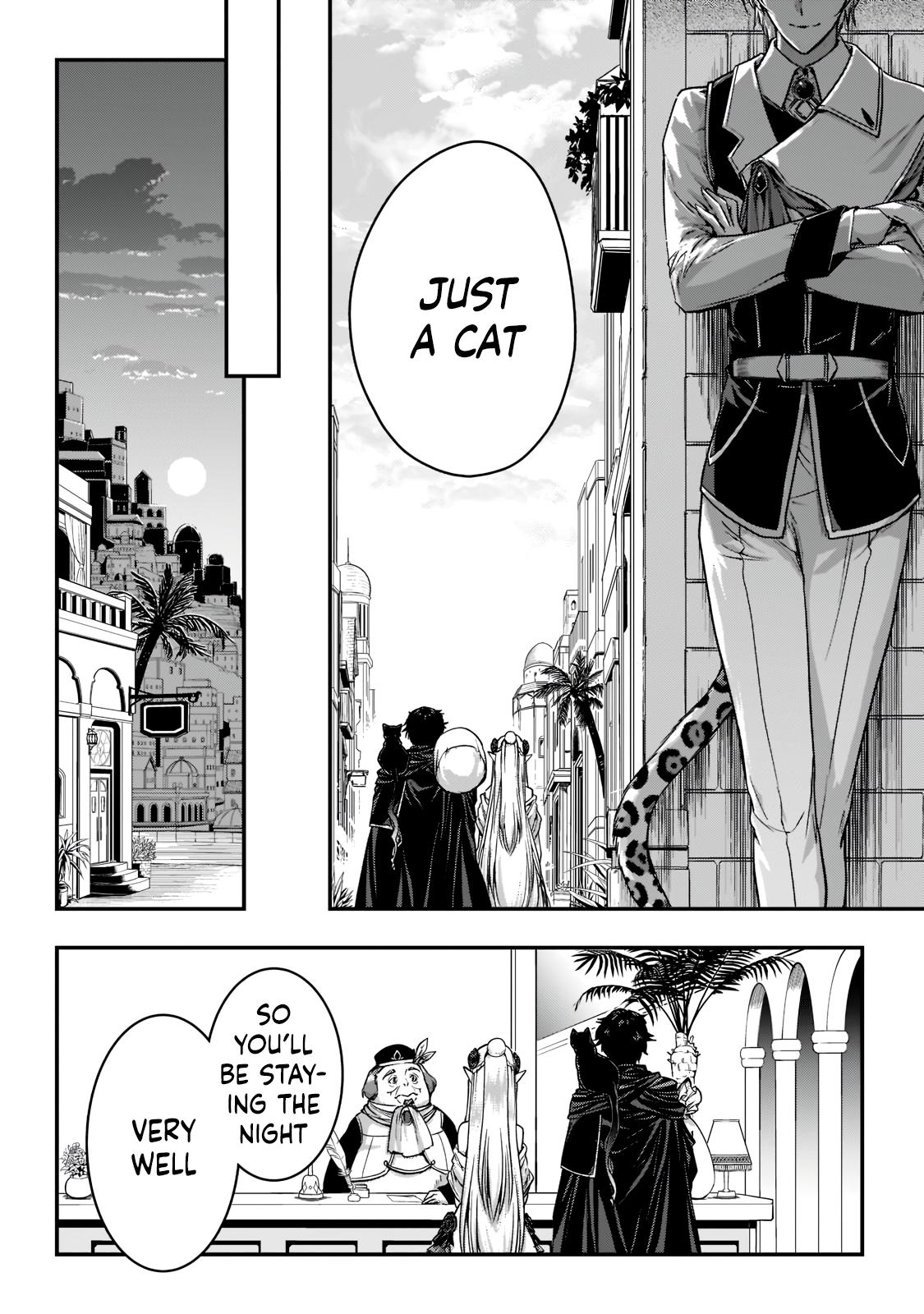 Ansatsusha de Aru Ore no Status ga Yuusha yori mo Akiraka ni Tsuyoi no da ga Chap 22 - Next Chap 23
