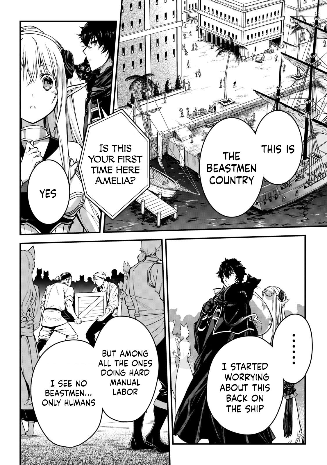 Ansatsusha de Aru Ore no Status ga Yuusha yori mo Akiraka ni Tsuyoi no da ga Chap 22 - Next Chap 23