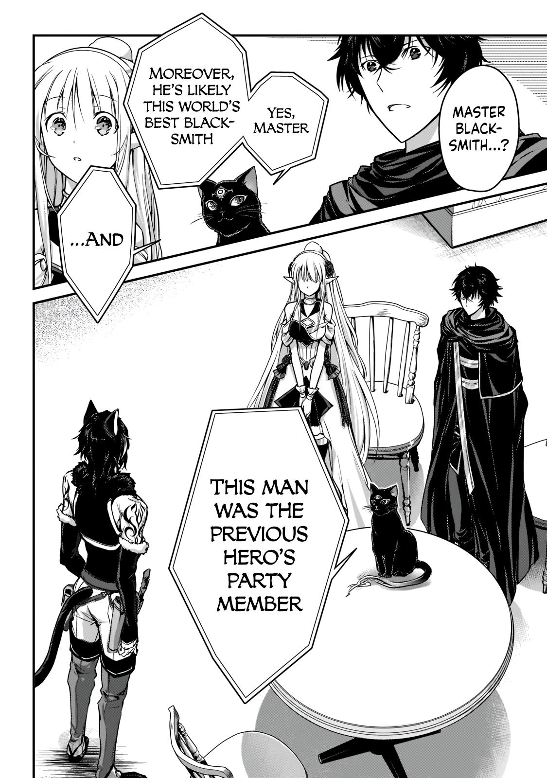 Ansatsusha de Aru Ore no Status ga Yuusha yori mo Akiraka ni Tsuyoi no da ga Chap 22.3 - Next Chap 23.3
