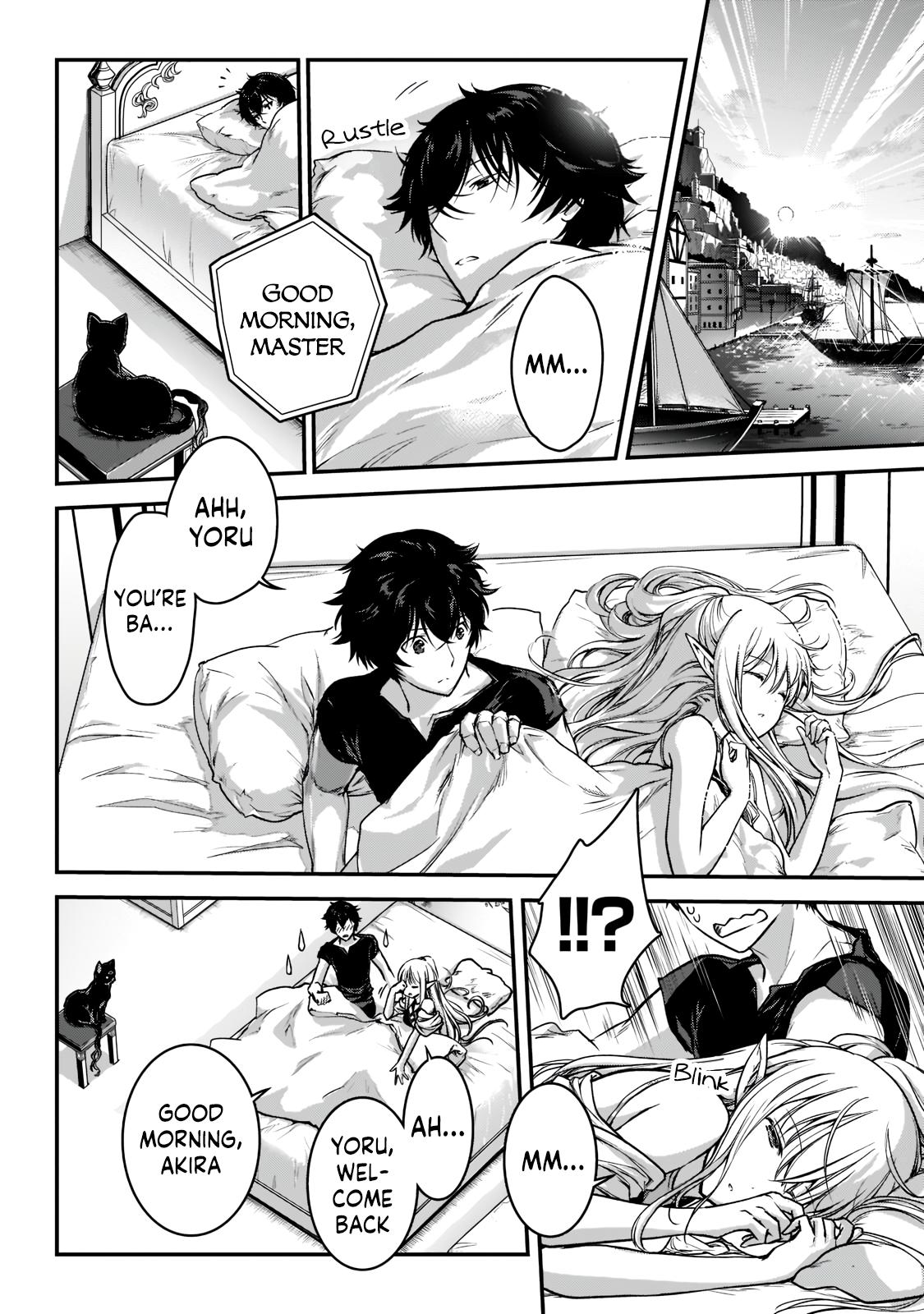 Ansatsusha de Aru Ore no Status ga Yuusha yori mo Akiraka ni Tsuyoi no da ga Chap 22.3 - Next Chap 23.3