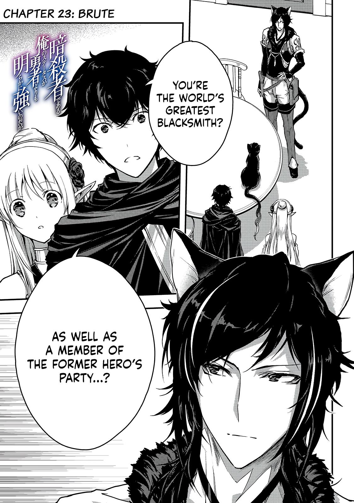 Ansatsusha de Aru Ore no Status ga Yuusha yori mo Akiraka ni Tsuyoi no da ga Chap 23 - Next Chap 24