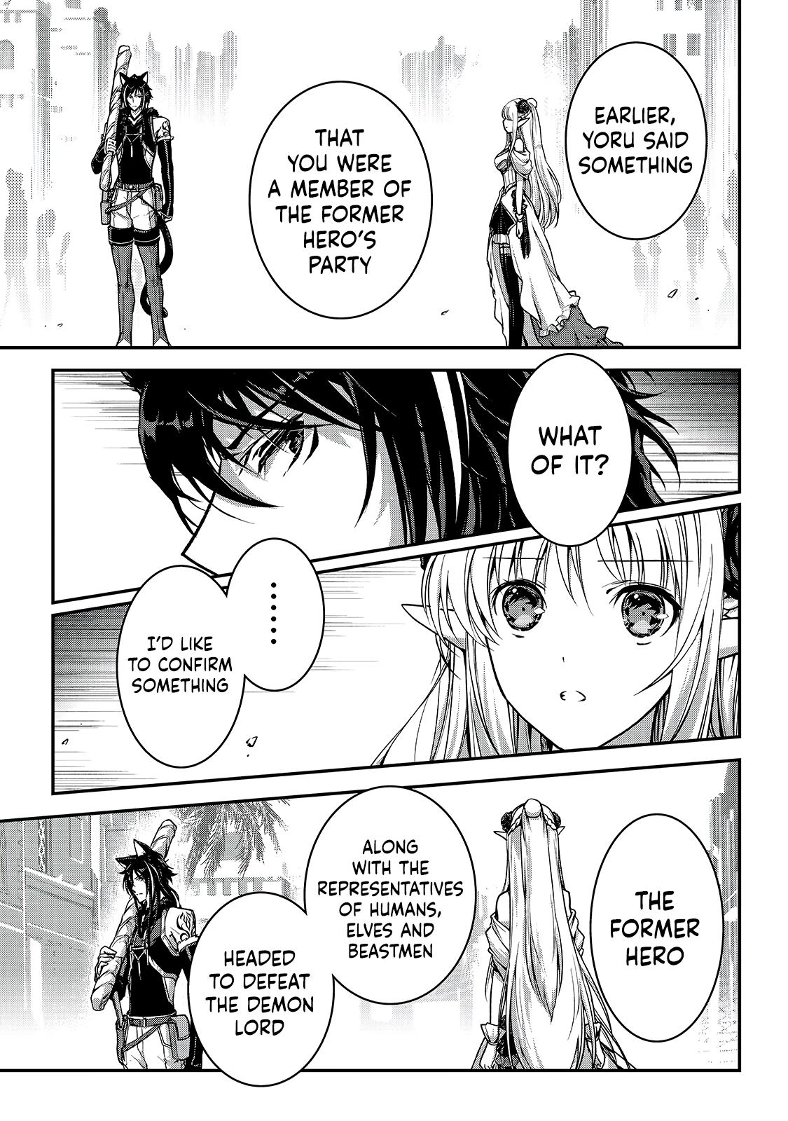 Ansatsusha de Aru Ore no Status ga Yuusha yori mo Akiraka ni Tsuyoi no da ga Chap 23 - Next Chap 24