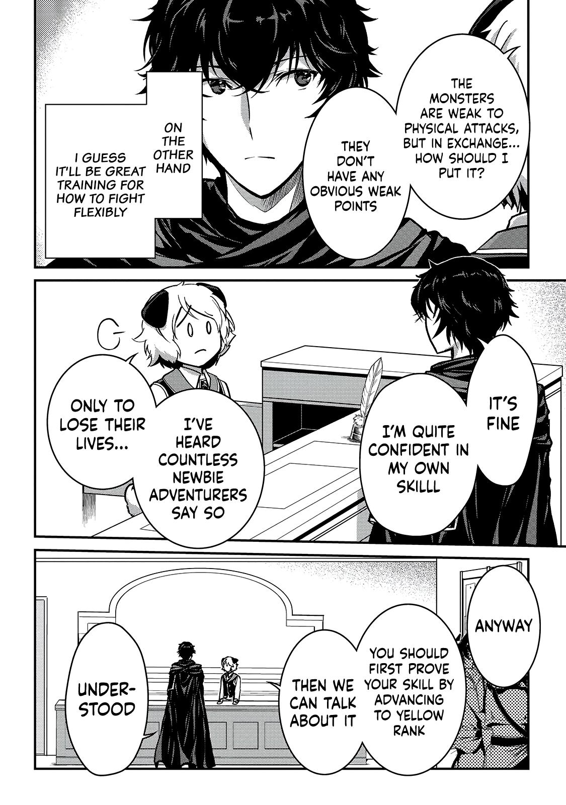 Ansatsusha de Aru Ore no Status ga Yuusha yori mo Akiraka ni Tsuyoi no da ga Chap 23 - Next Chap 24