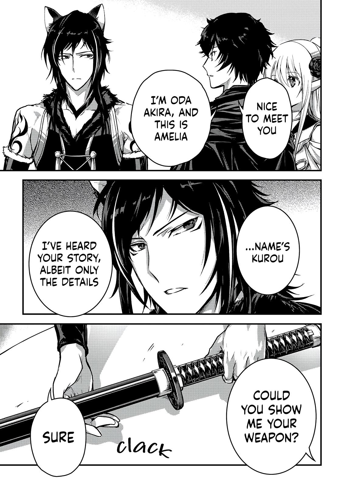 Ansatsusha de Aru Ore no Status ga Yuusha yori mo Akiraka ni Tsuyoi no da ga Chap 23 - Next Chap 24