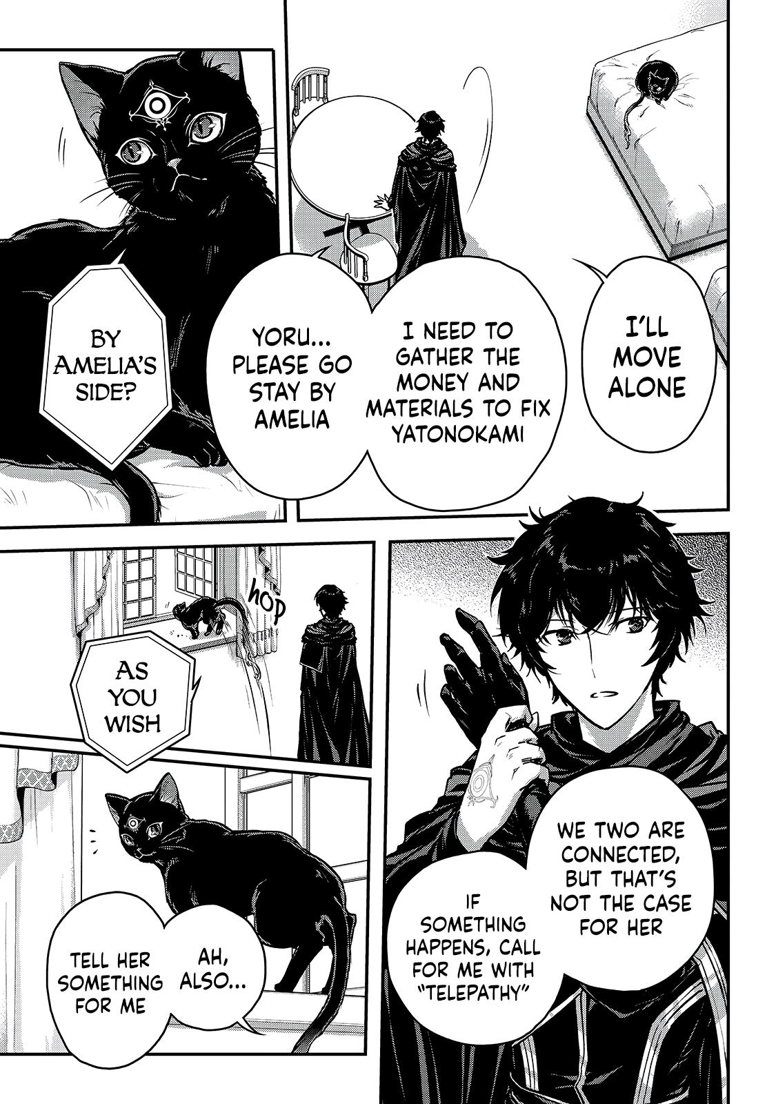 Ansatsusha de Aru Ore no Status ga Yuusha yori mo Akiraka ni Tsuyoi no da ga Chap 23 - Next Chap 24