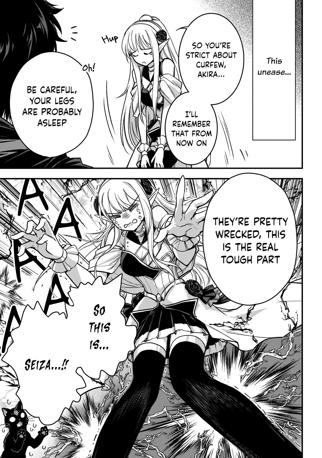 Ansatsusha de Aru Ore no Status ga Yuusha yori mo Akiraka ni Tsuyoi no da ga Chap 24 - Next Chap 25