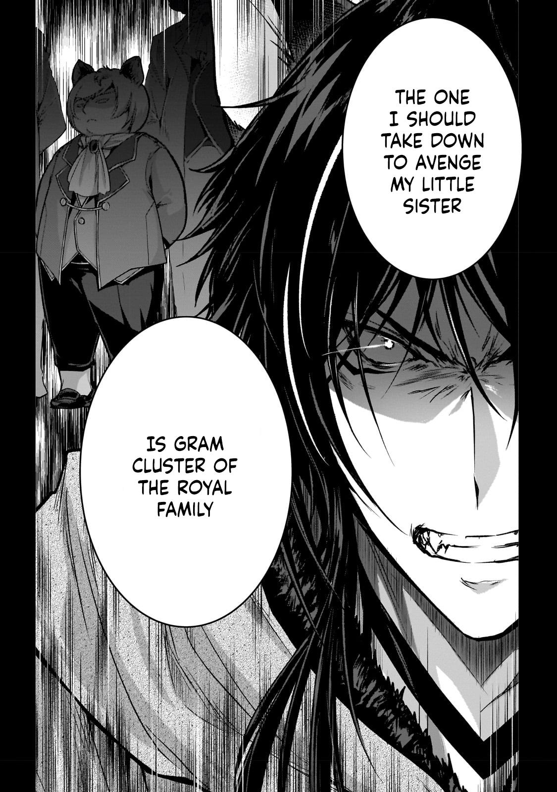 Ansatsusha de Aru Ore no Status ga Yuusha yori mo Akiraka ni Tsuyoi no da ga Chap 25 - Next Chap 26