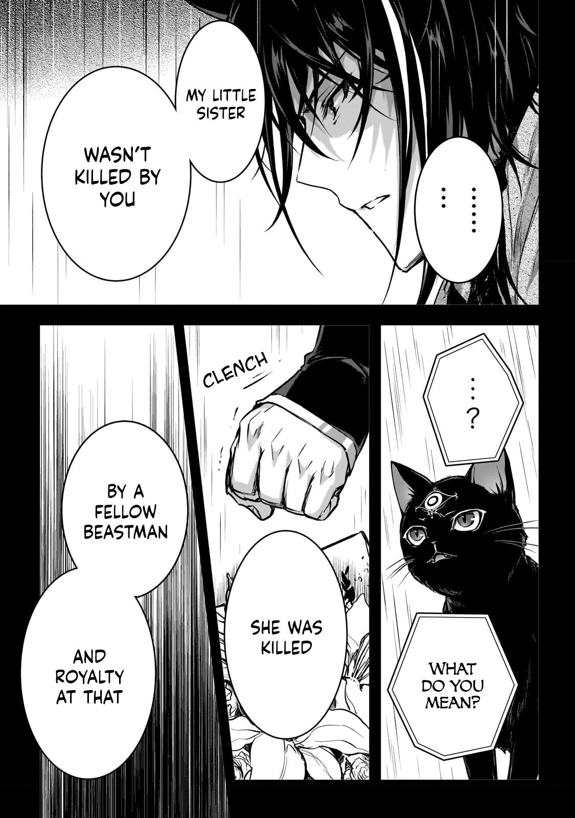 Ansatsusha de Aru Ore no Status ga Yuusha yori mo Akiraka ni Tsuyoi no da ga Chap 25 - Next Chap 26