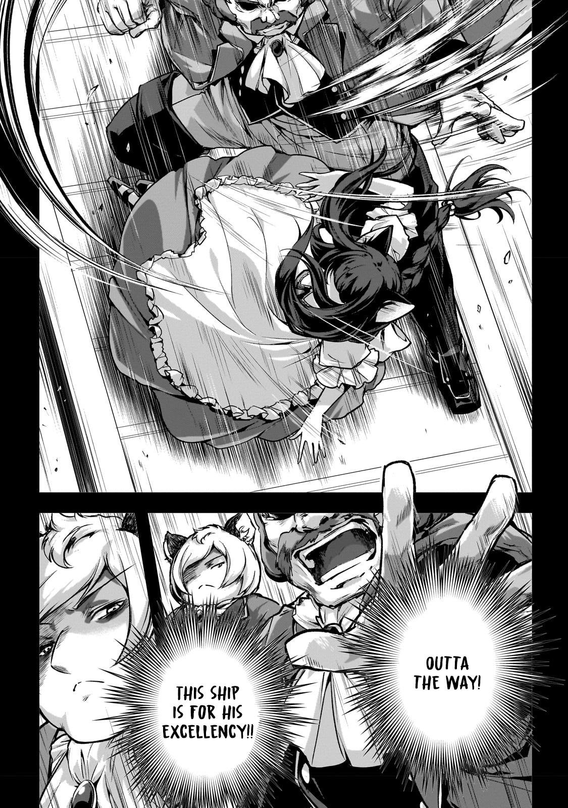 Ansatsusha de Aru Ore no Status ga Yuusha yori mo Akiraka ni Tsuyoi no da ga Chap 25 - Next Chap 26