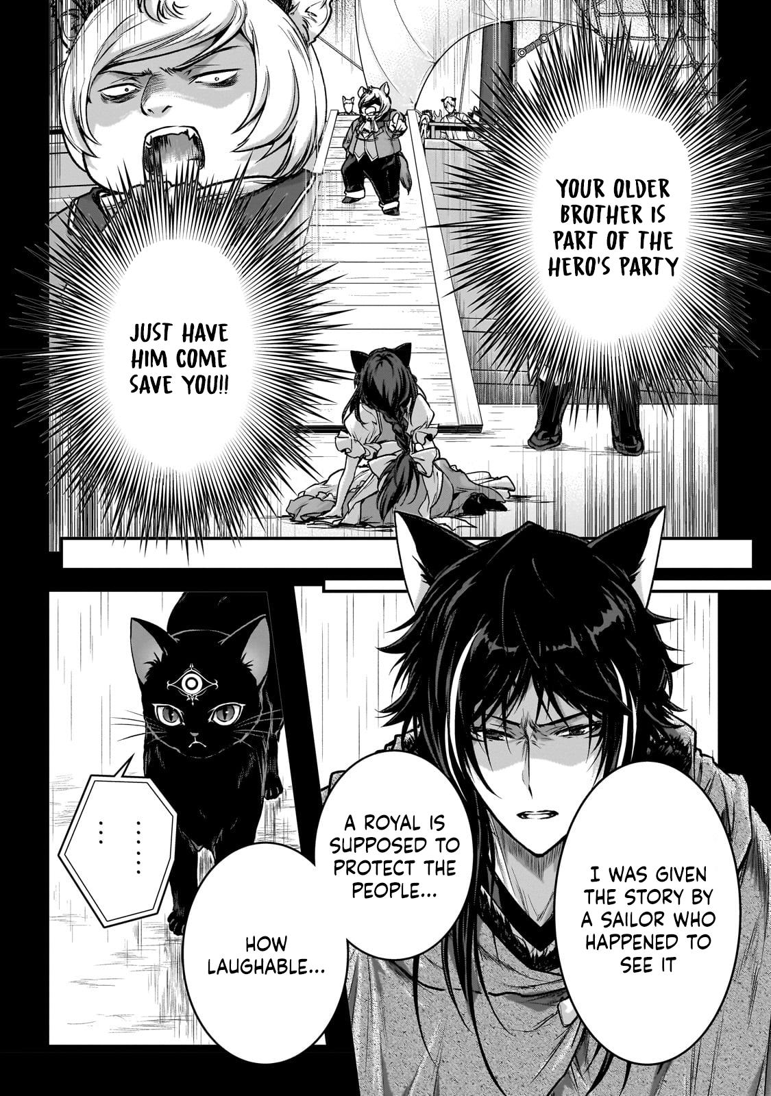 Ansatsusha de Aru Ore no Status ga Yuusha yori mo Akiraka ni Tsuyoi no da ga Chap 25 - Next Chap 26