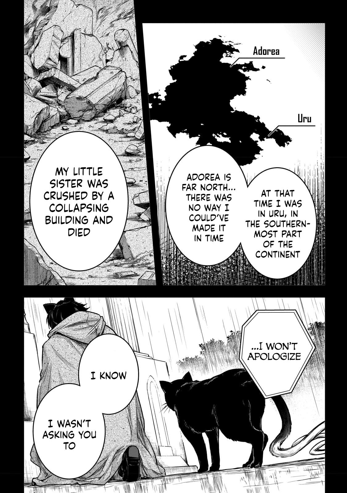 Ansatsusha de Aru Ore no Status ga Yuusha yori mo Akiraka ni Tsuyoi no da ga Chap 25 - Next Chap 26