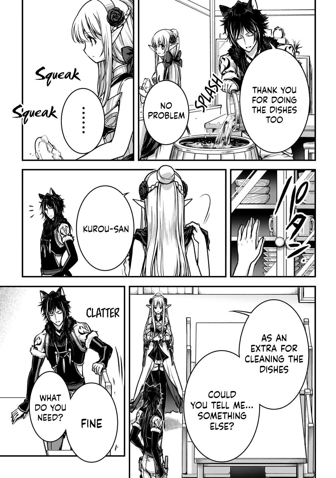Ansatsusha de Aru Ore no Status ga Yuusha yori mo Akiraka ni Tsuyoi no da ga Chap 26 - Next Chap 27