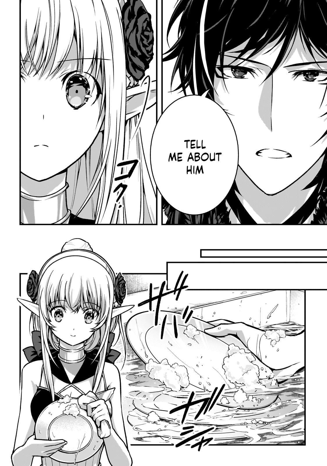 Ansatsusha de Aru Ore no Status ga Yuusha yori mo Akiraka ni Tsuyoi no da ga Chap 26 - Next Chap 27