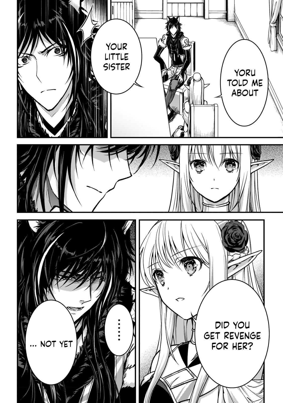 Ansatsusha de Aru Ore no Status ga Yuusha yori mo Akiraka ni Tsuyoi no da ga Chap 26 - Next Chap 27