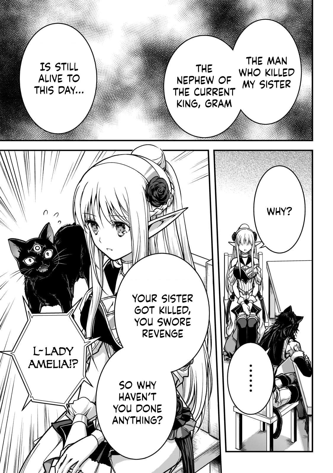 Ansatsusha de Aru Ore no Status ga Yuusha yori mo Akiraka ni Tsuyoi no da ga Chap 26 - Next Chap 27