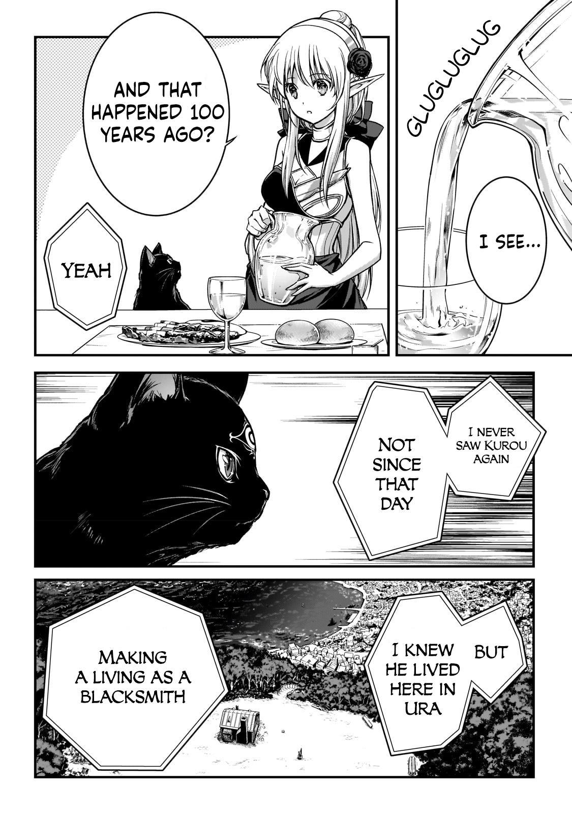 Ansatsusha de Aru Ore no Status ga Yuusha yori mo Akiraka ni Tsuyoi no da ga Chap 26 - Next Chap 27