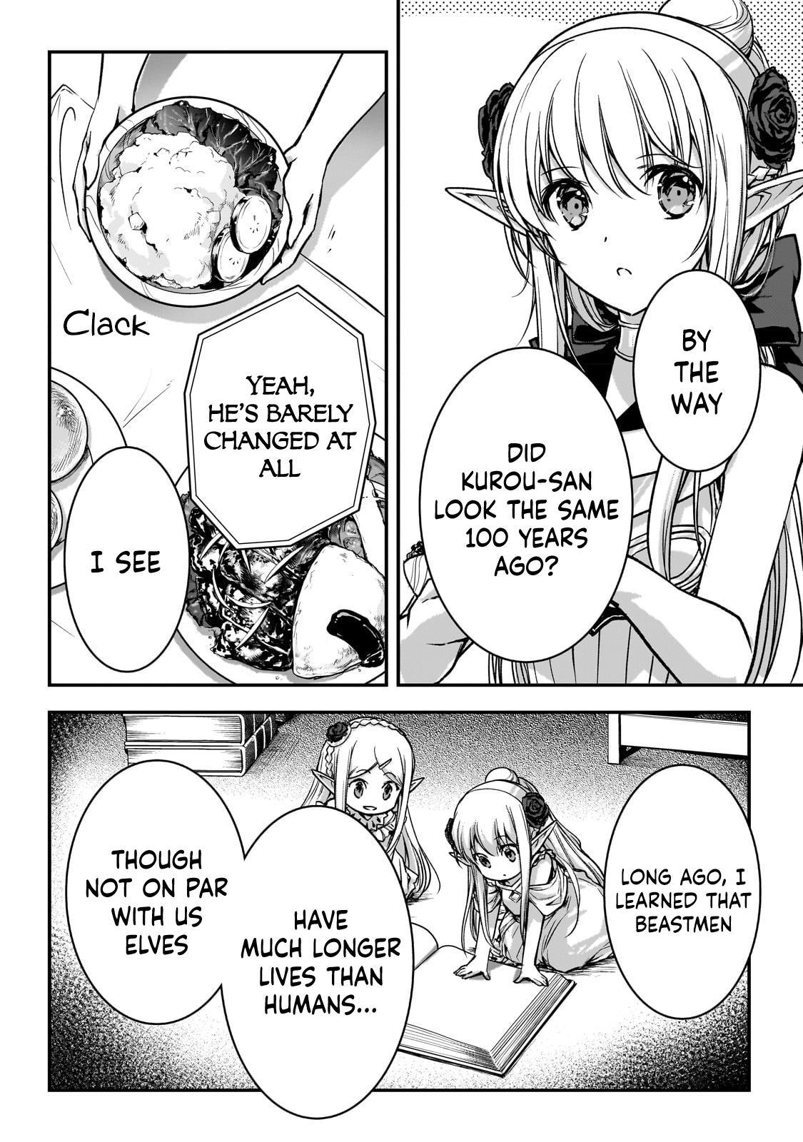 Ansatsusha de Aru Ore no Status ga Yuusha yori mo Akiraka ni Tsuyoi no da ga Chap 26 - Next Chap 27