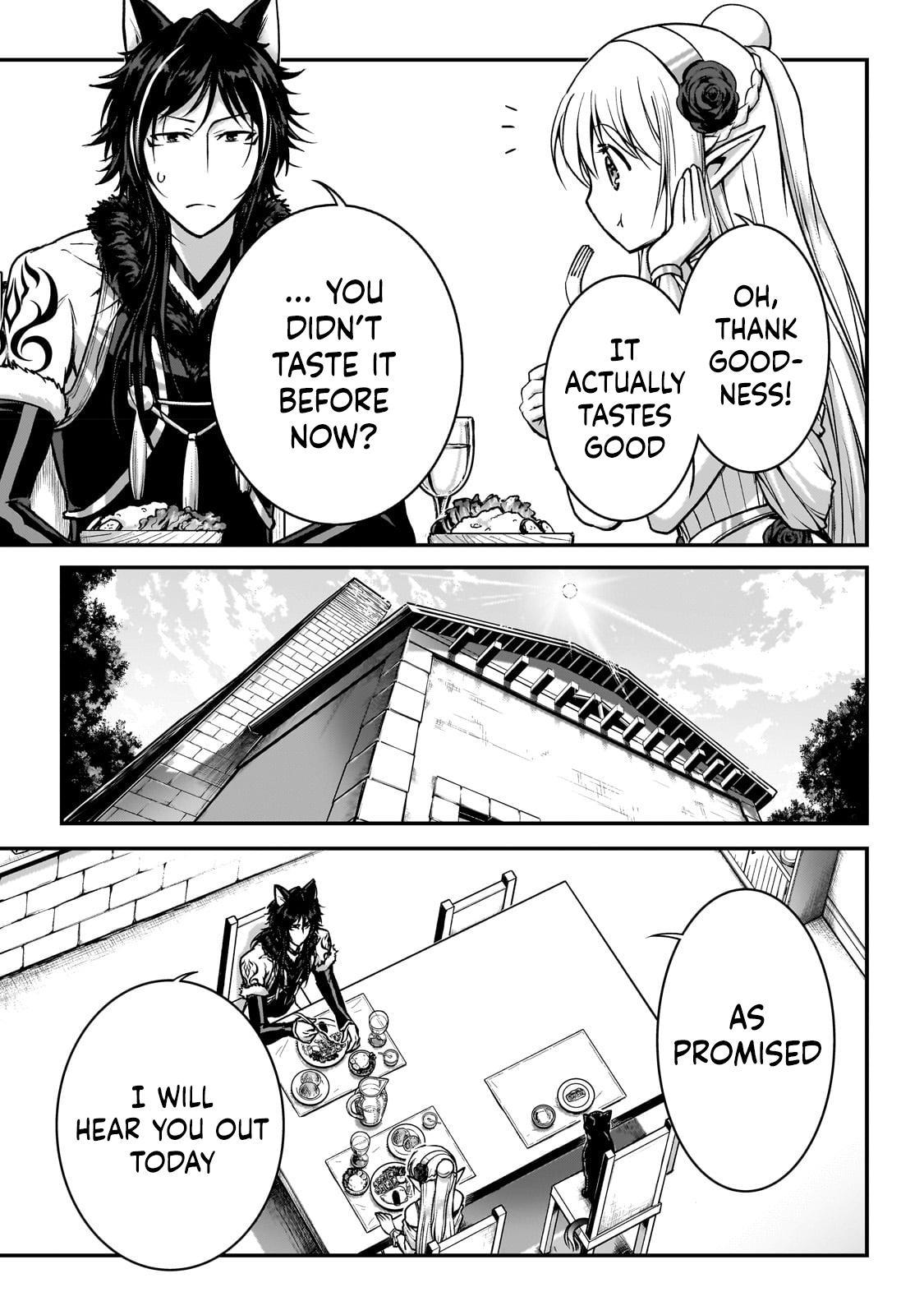 Ansatsusha de Aru Ore no Status ga Yuusha yori mo Akiraka ni Tsuyoi no da ga Chap 26 - Next Chap 27