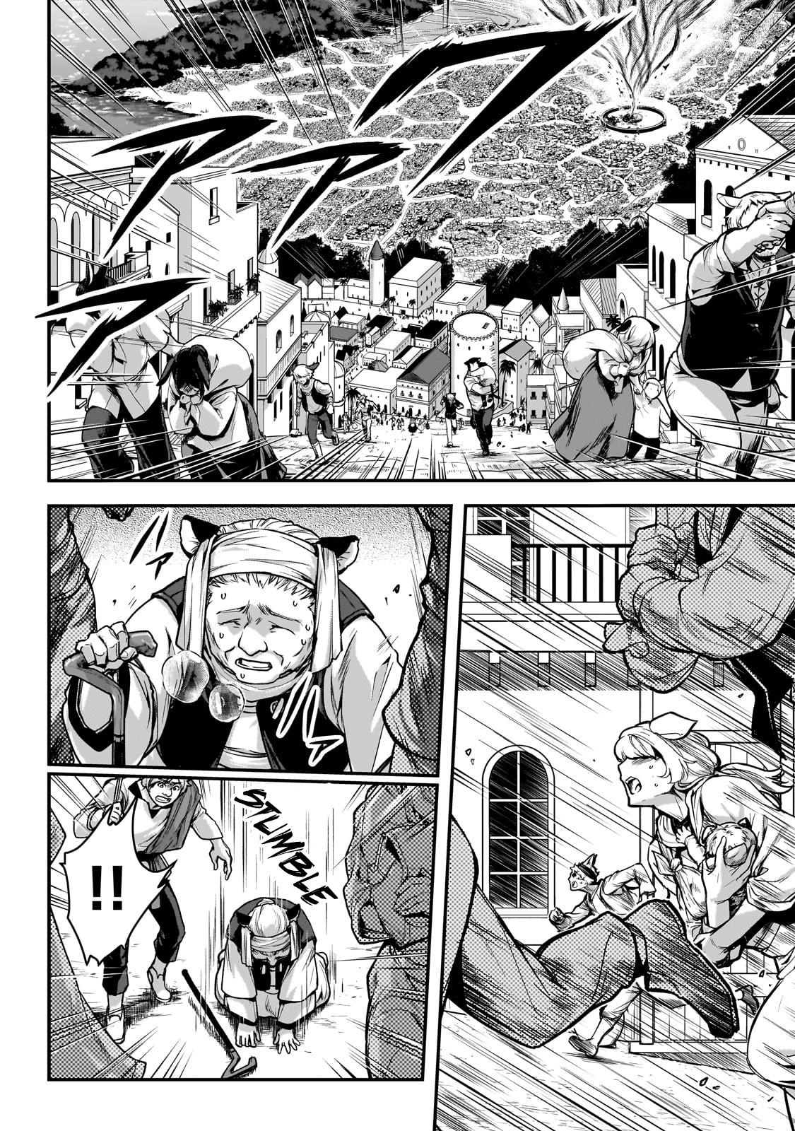 Ansatsusha de Aru Ore no Status ga Yuusha yori mo Akiraka ni Tsuyoi no da ga Chap 27 - Next Chap 28