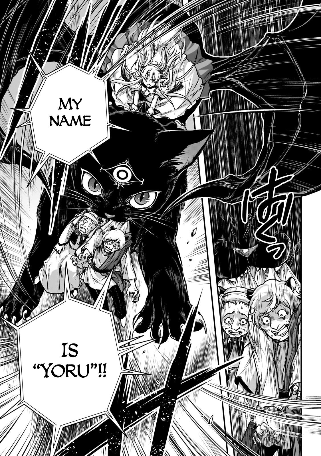 Ansatsusha de Aru Ore no Status ga Yuusha yori mo Akiraka ni Tsuyoi no da ga Chap 27 - Next Chap 28