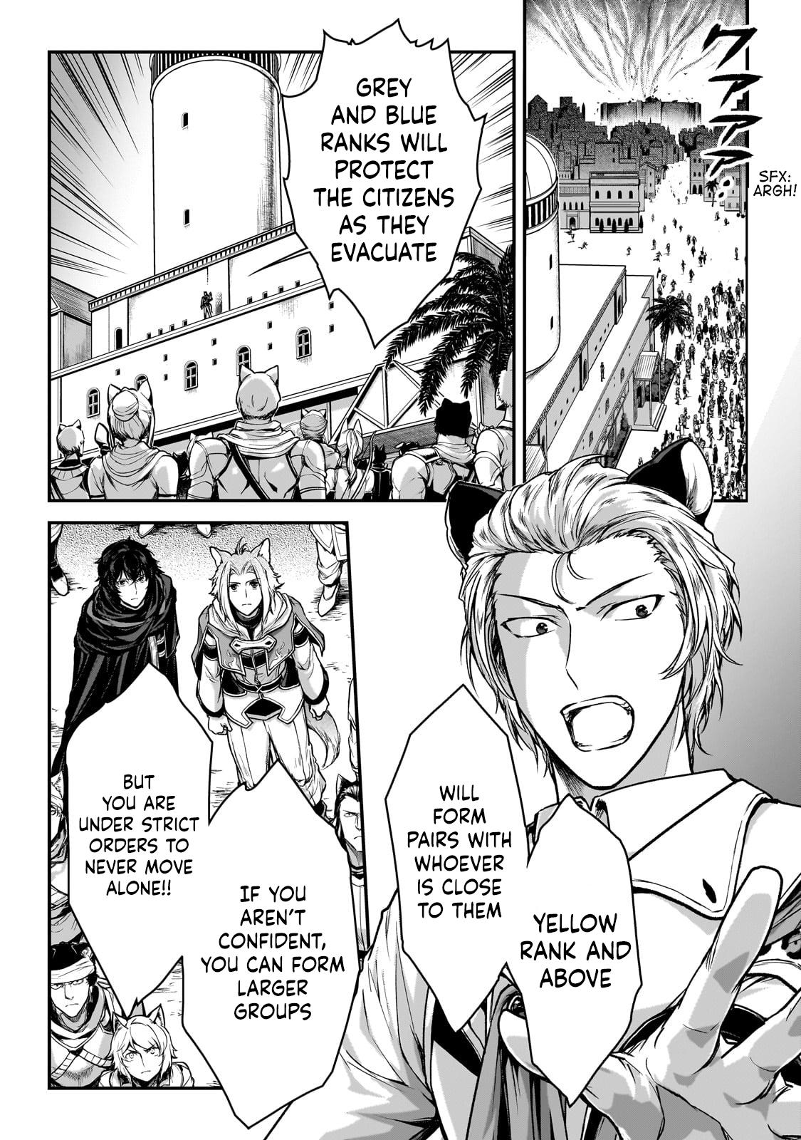 Ansatsusha de Aru Ore no Status ga Yuusha yori mo Akiraka ni Tsuyoi no da ga Chap 27 - Next Chap 28