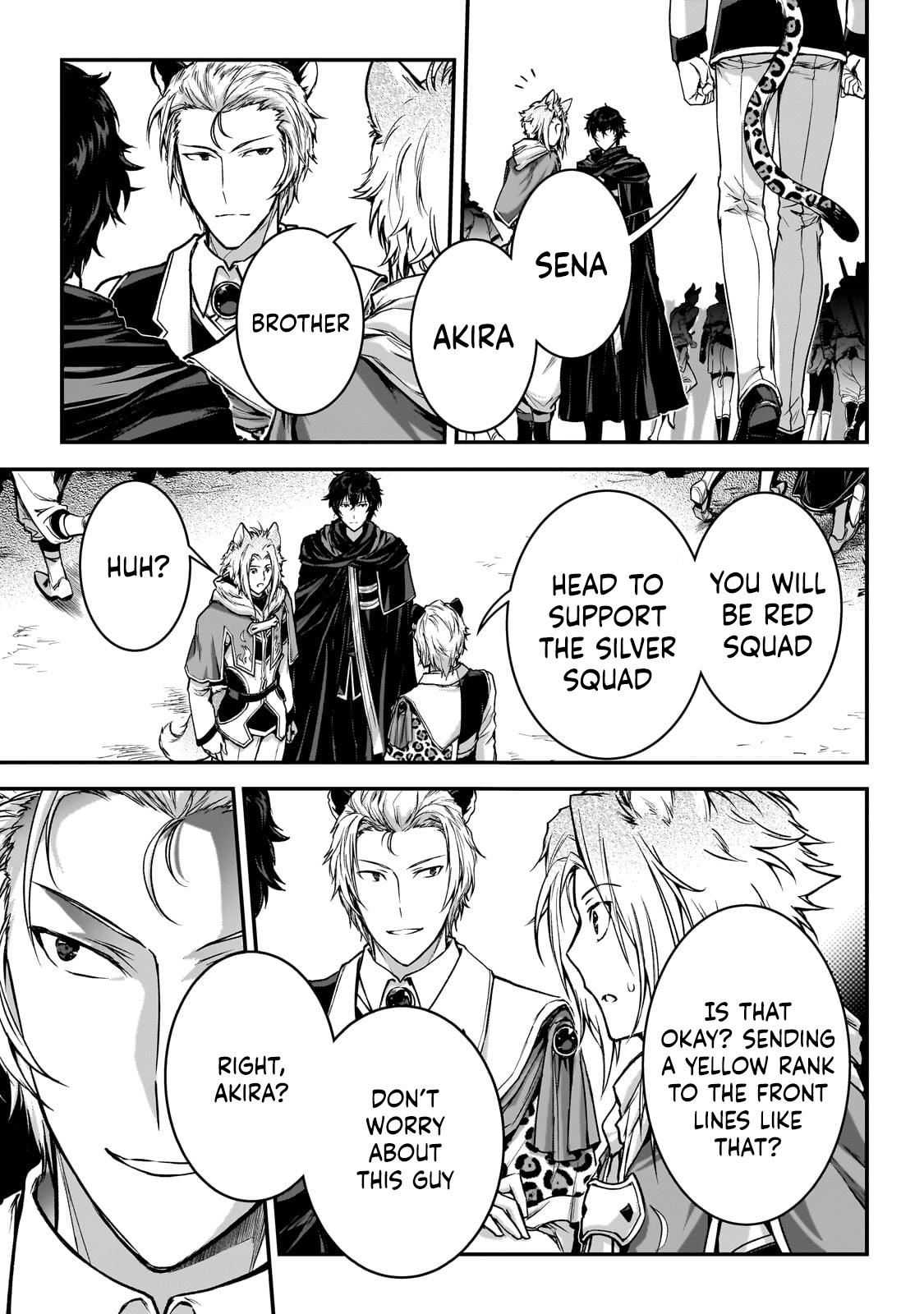 Ansatsusha de Aru Ore no Status ga Yuusha yori mo Akiraka ni Tsuyoi no da ga Chap 27 - Next Chap 28