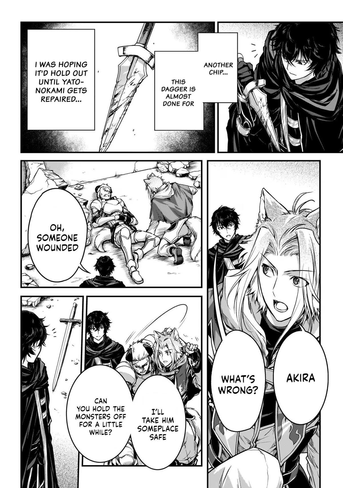 Ansatsusha de Aru Ore no Status ga Yuusha yori mo Akiraka ni Tsuyoi no da ga Chap 28 - Next Chap 29