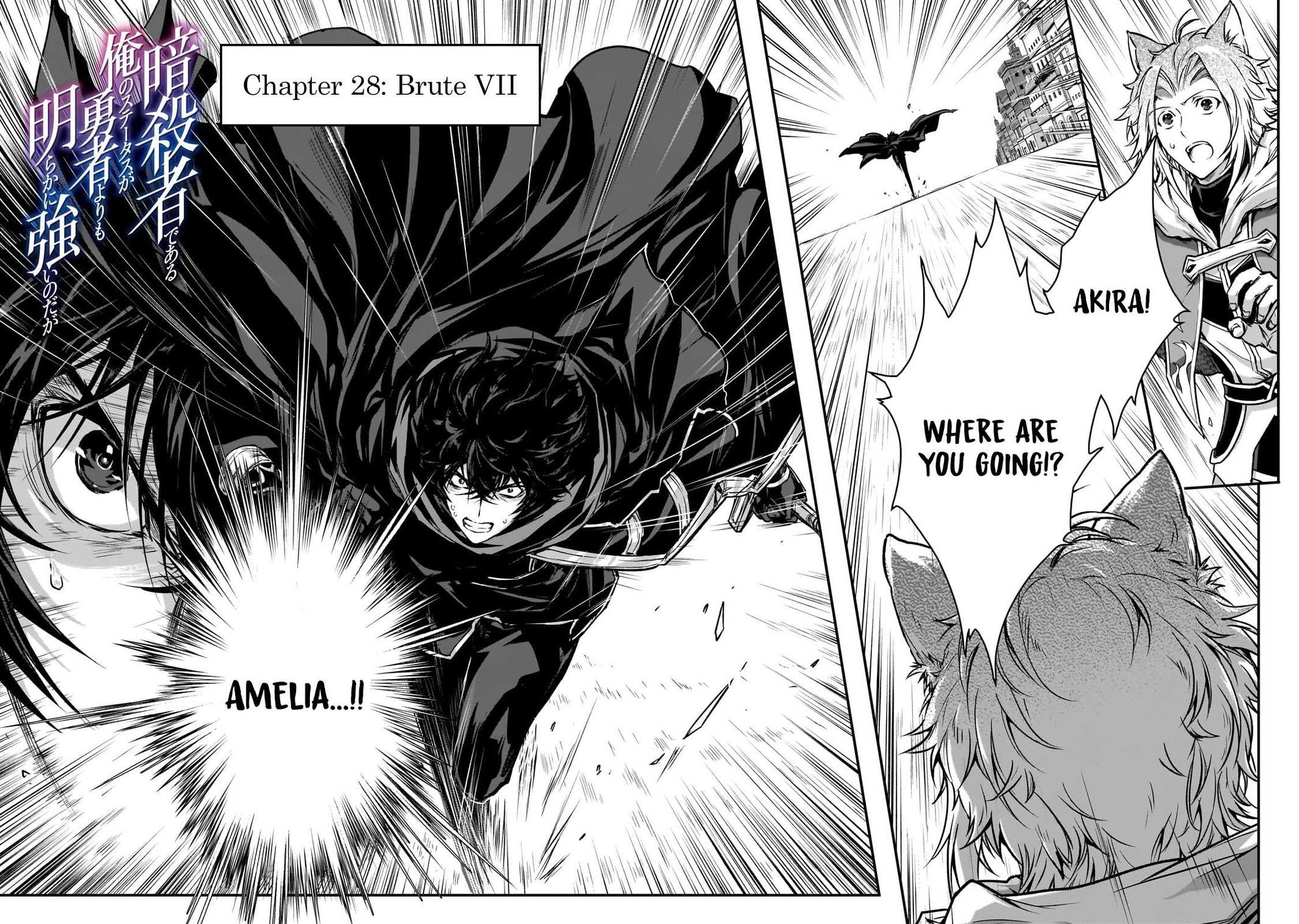 Ansatsusha de Aru Ore no Status ga Yuusha yori mo Akiraka ni Tsuyoi no da ga Chap 29 - Next Chap 30