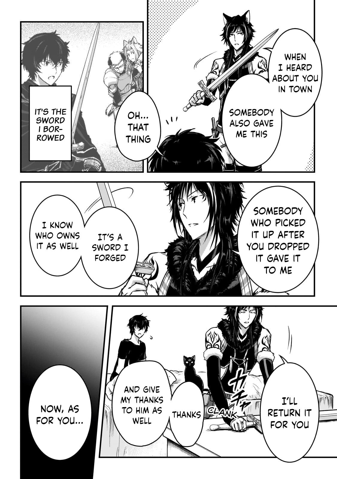 Ansatsusha de Aru Ore no Status ga Yuusha yori mo Akiraka ni Tsuyoi no da ga Chap 30 - Next Chap 31