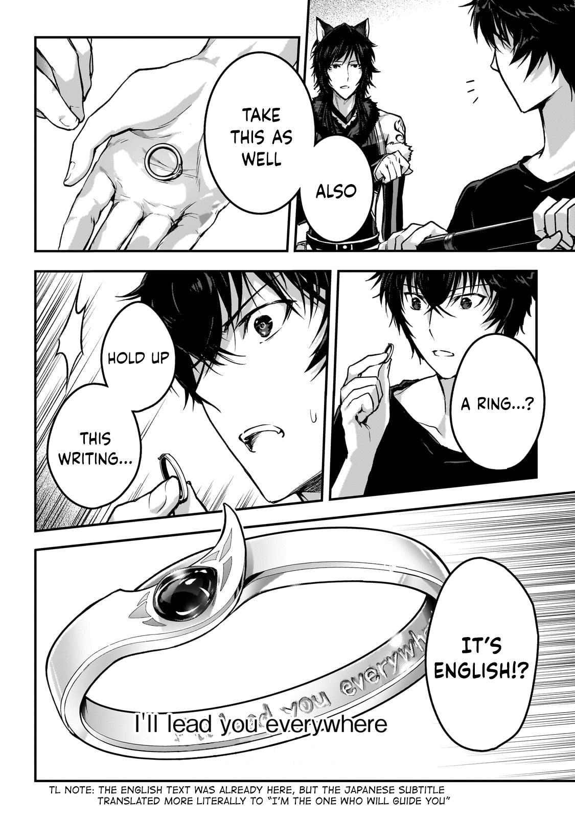 Ansatsusha de Aru Ore no Status ga Yuusha yori mo Akiraka ni Tsuyoi no da ga Chap 30 - Next Chap 31