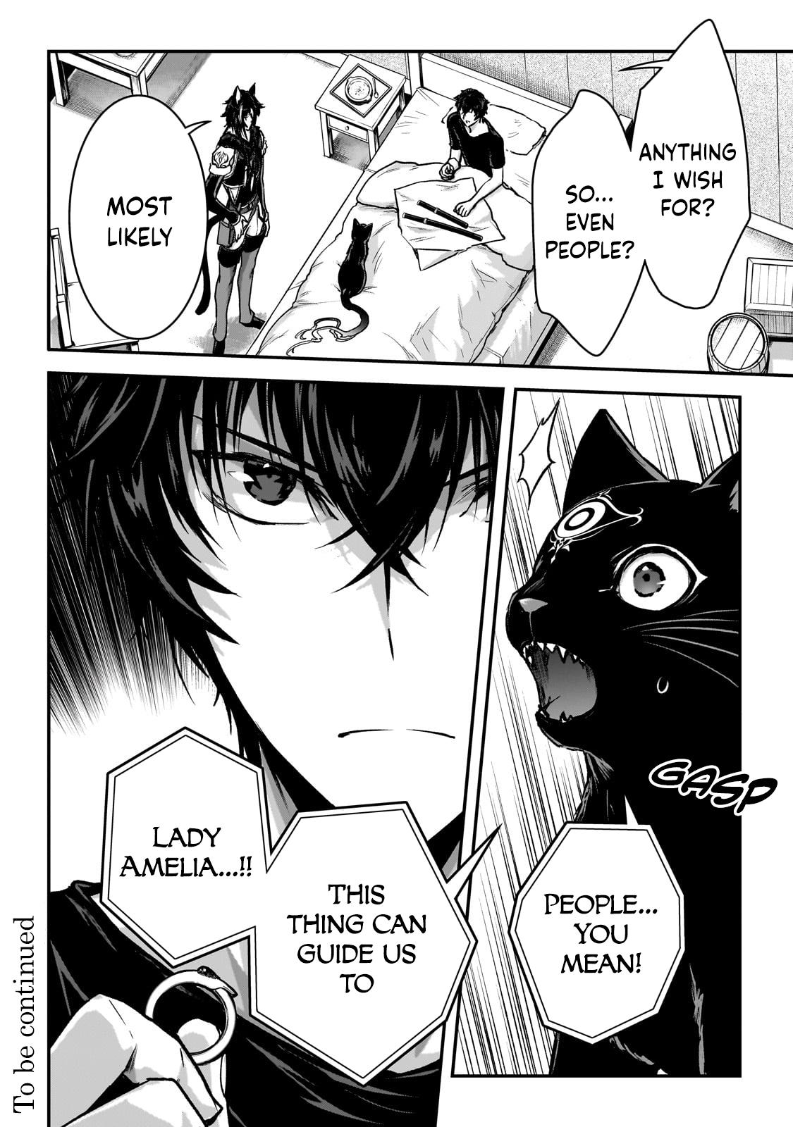 Ansatsusha de Aru Ore no Status ga Yuusha yori mo Akiraka ni Tsuyoi no da ga Chap 30 - Next Chap 31