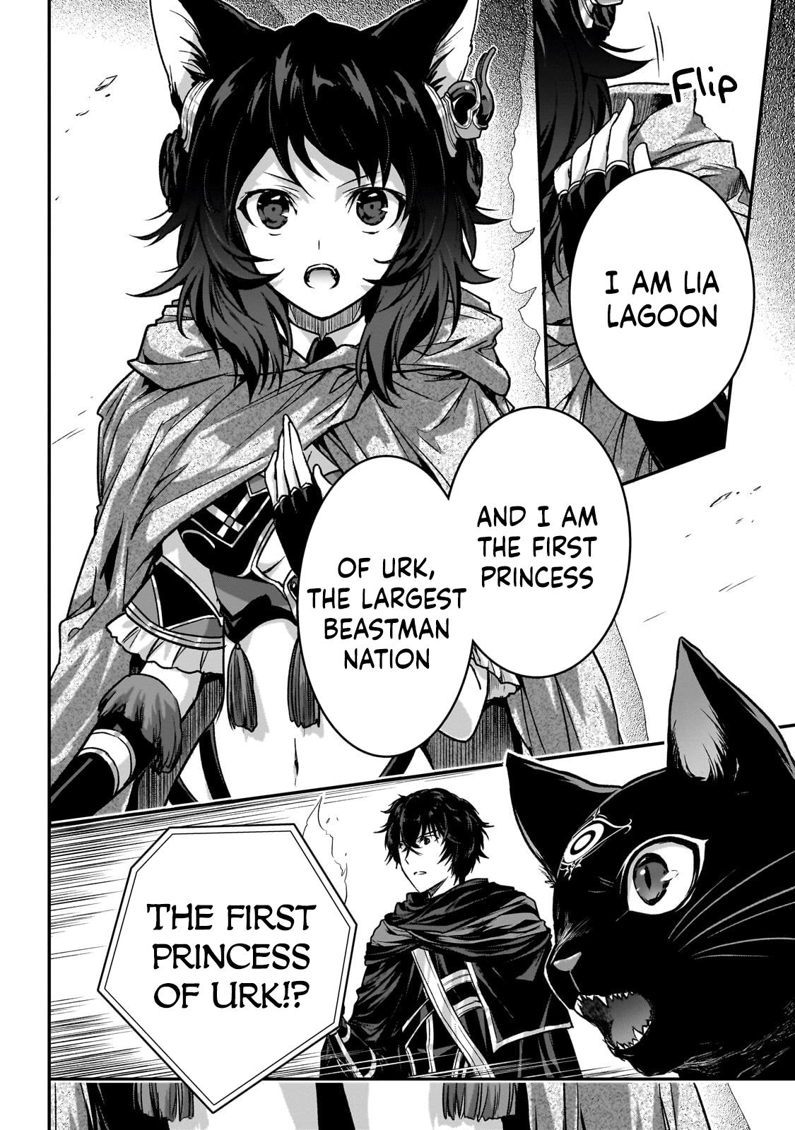 Ansatsusha de Aru Ore no Status ga Yuusha yori mo Akiraka ni Tsuyoi no da ga Chap 31 - Next Chap 32