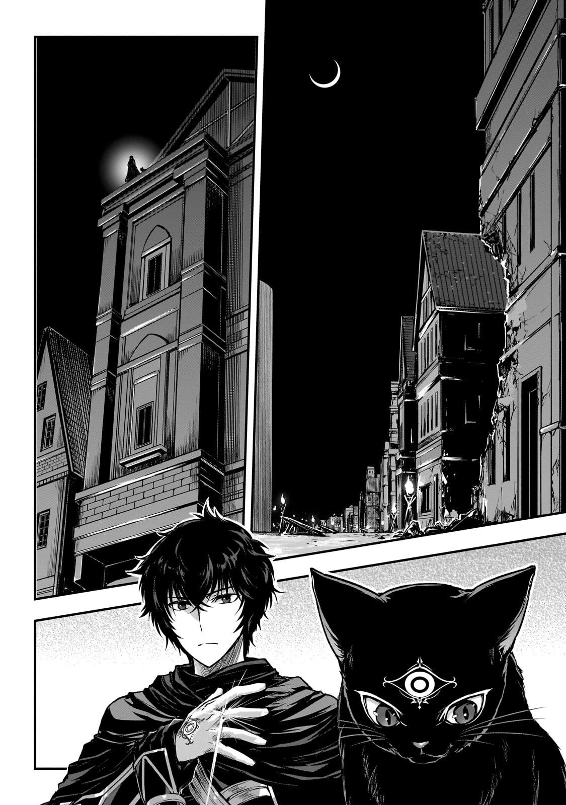 Ansatsusha de Aru Ore no Status ga Yuusha yori mo Akiraka ni Tsuyoi no da ga Chap 31 - Next Chap 32