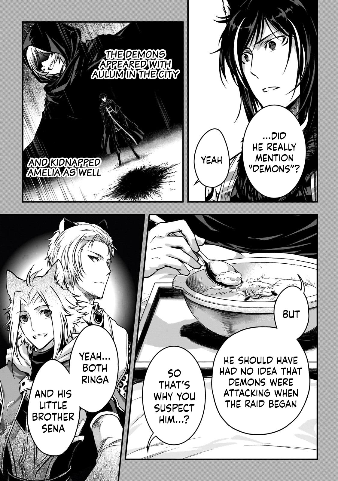 Ansatsusha de Aru Ore no Status ga Yuusha yori mo Akiraka ni Tsuyoi no da ga Chap 31 - Next Chap 32