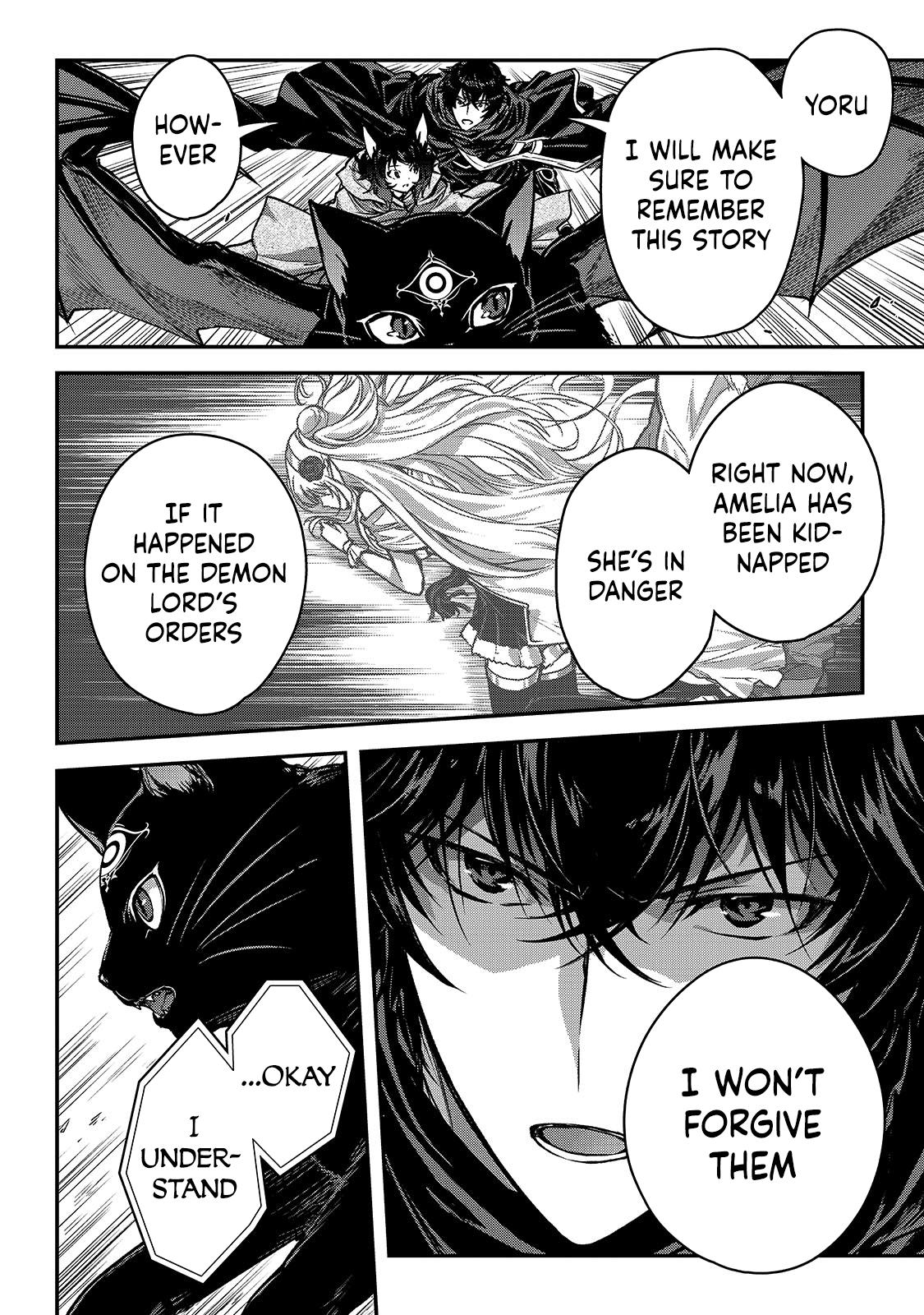 Ansatsusha de Aru Ore no Status ga Yuusha yori mo Akiraka ni Tsuyoi no da ga Chap 32 - Next Chap 33