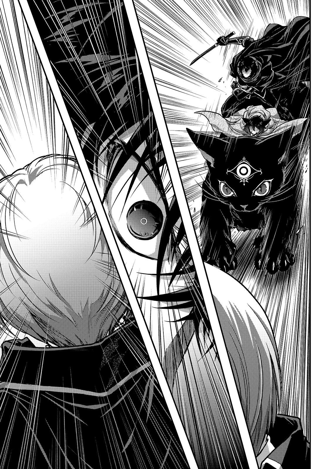 Ansatsusha de Aru Ore no Status ga Yuusha yori mo Akiraka ni Tsuyoi no da ga Chap 32 - Next Chap 33