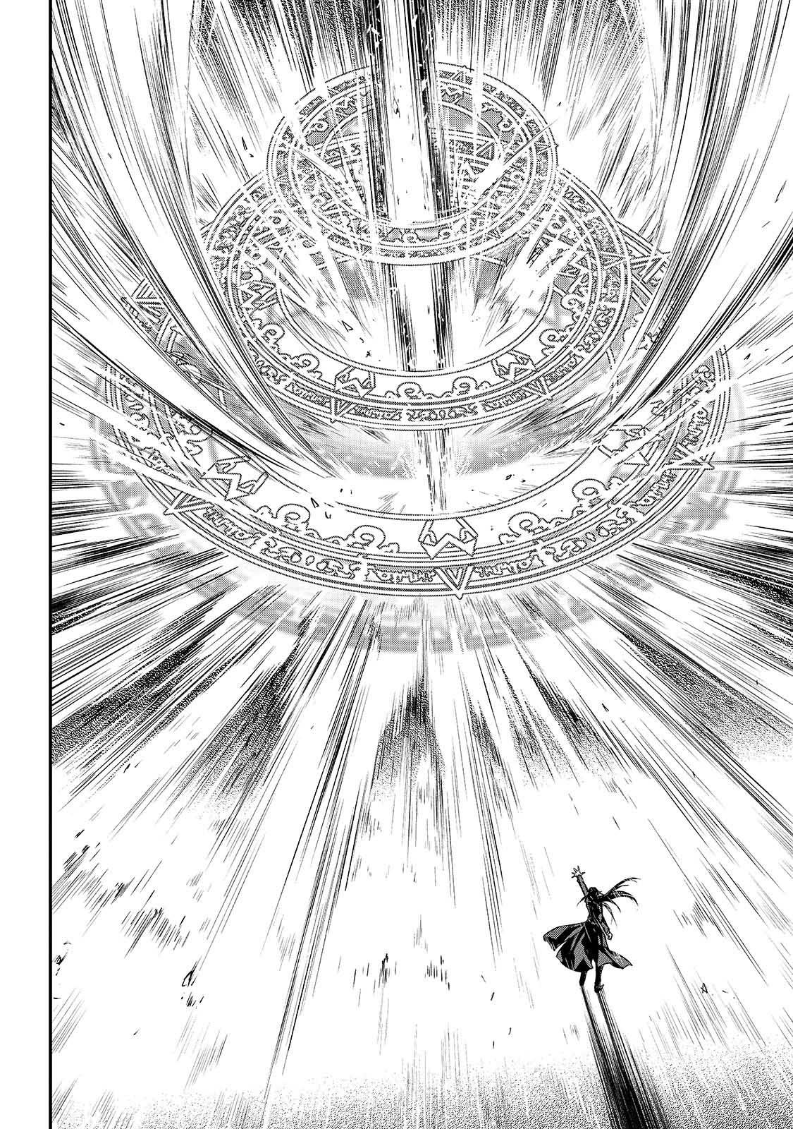 Ansatsusha de Aru Ore no Status ga Yuusha yori mo Akiraka ni Tsuyoi no da ga Chap 33 - Next Chap 34