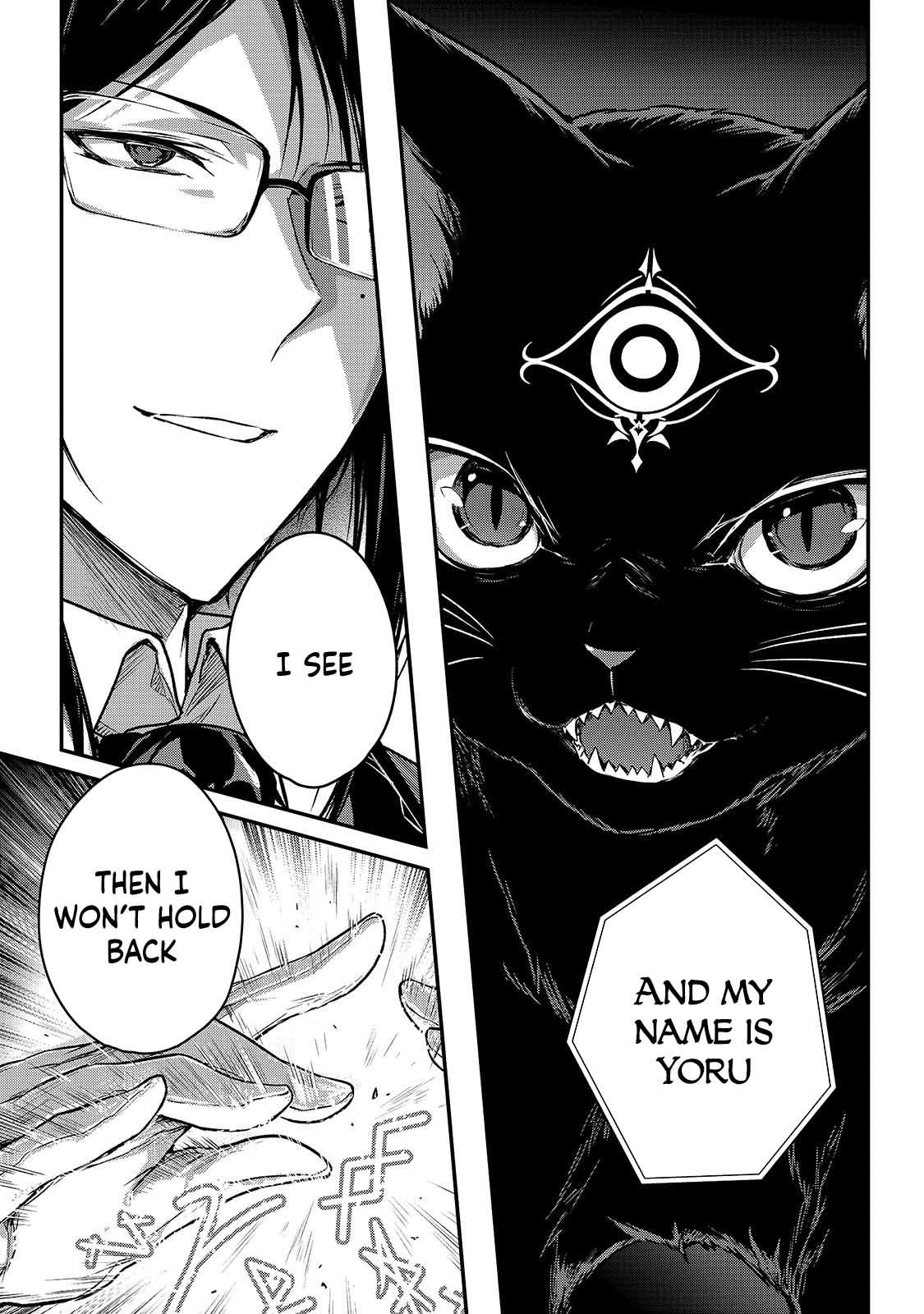 Ansatsusha de Aru Ore no Status ga Yuusha yori mo Akiraka ni Tsuyoi no da ga Chap 33 - Next Chap 34