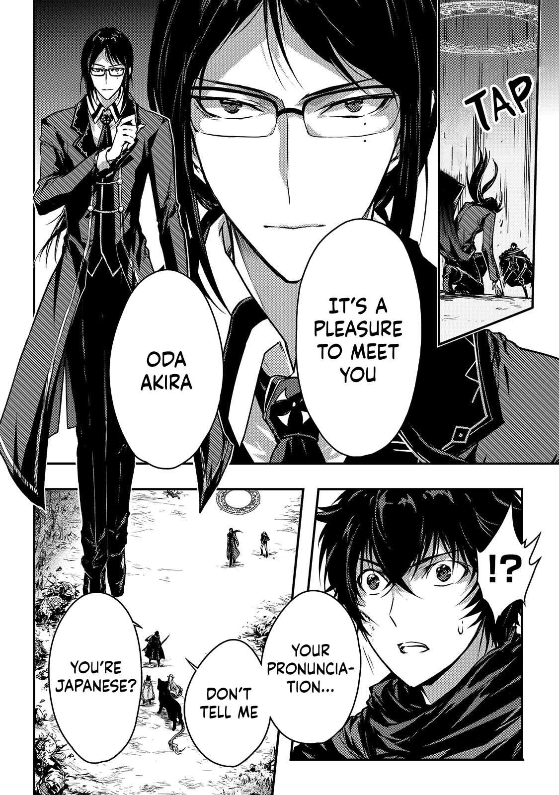 Ansatsusha de Aru Ore no Status ga Yuusha yori mo Akiraka ni Tsuyoi no da ga Chap 33 - Next Chap 34