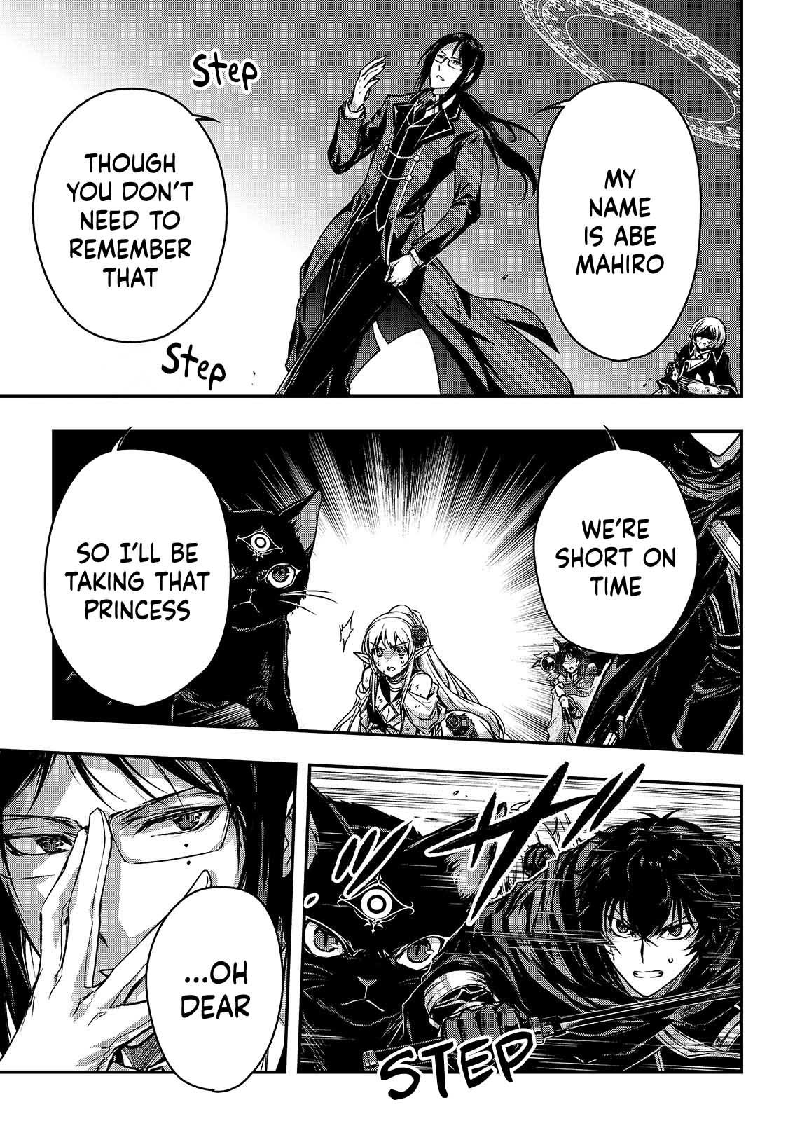 Ansatsusha de Aru Ore no Status ga Yuusha yori mo Akiraka ni Tsuyoi no da ga Chap 33 - Next Chap 34