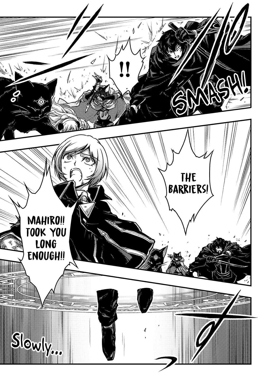 Ansatsusha de Aru Ore no Status ga Yuusha yori mo Akiraka ni Tsuyoi no da ga Chap 33 - Next Chap 34