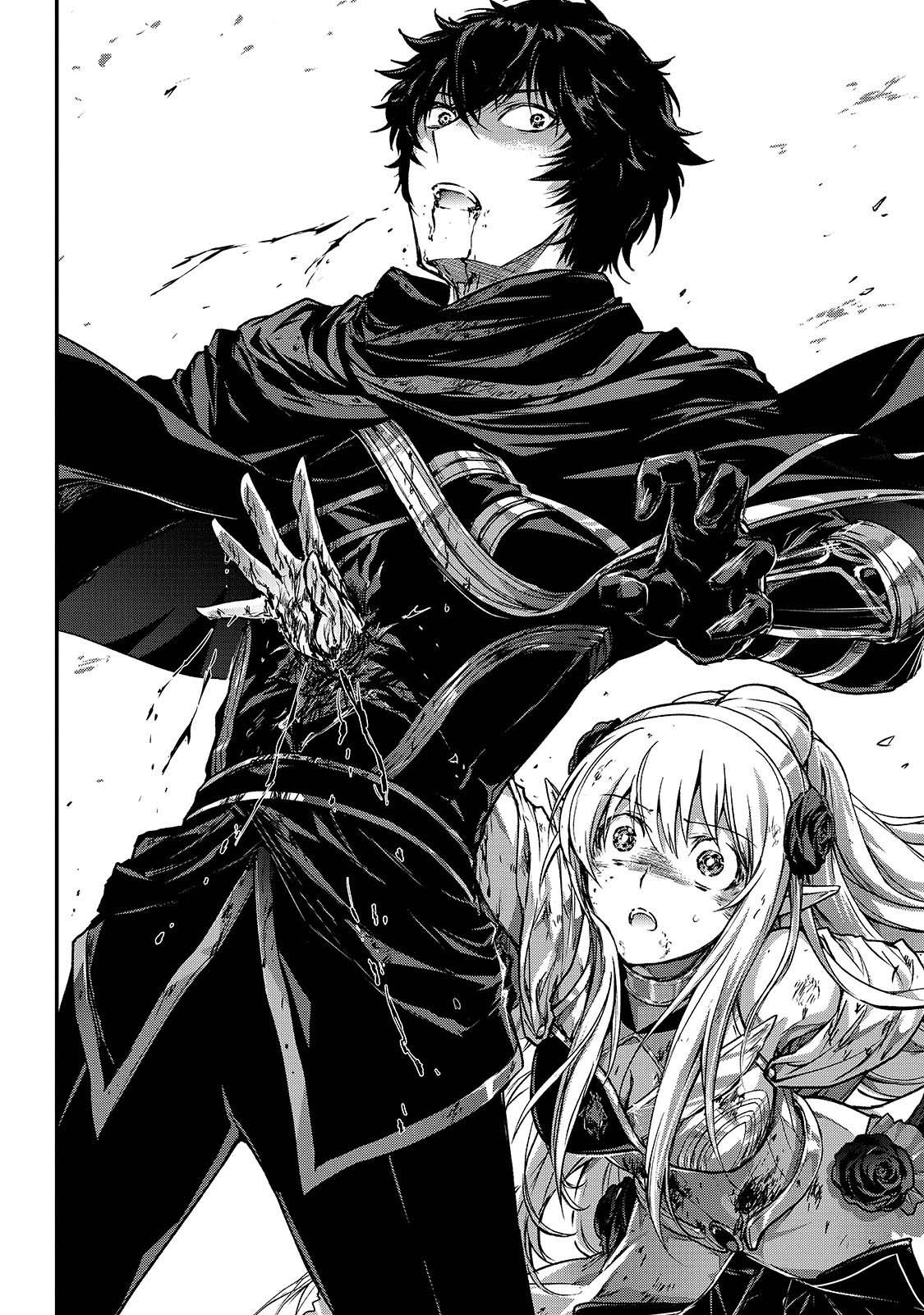 Ansatsusha de Aru Ore no Status ga Yuusha yori mo Akiraka ni Tsuyoi no da ga Chap 34 - Next Chap 35