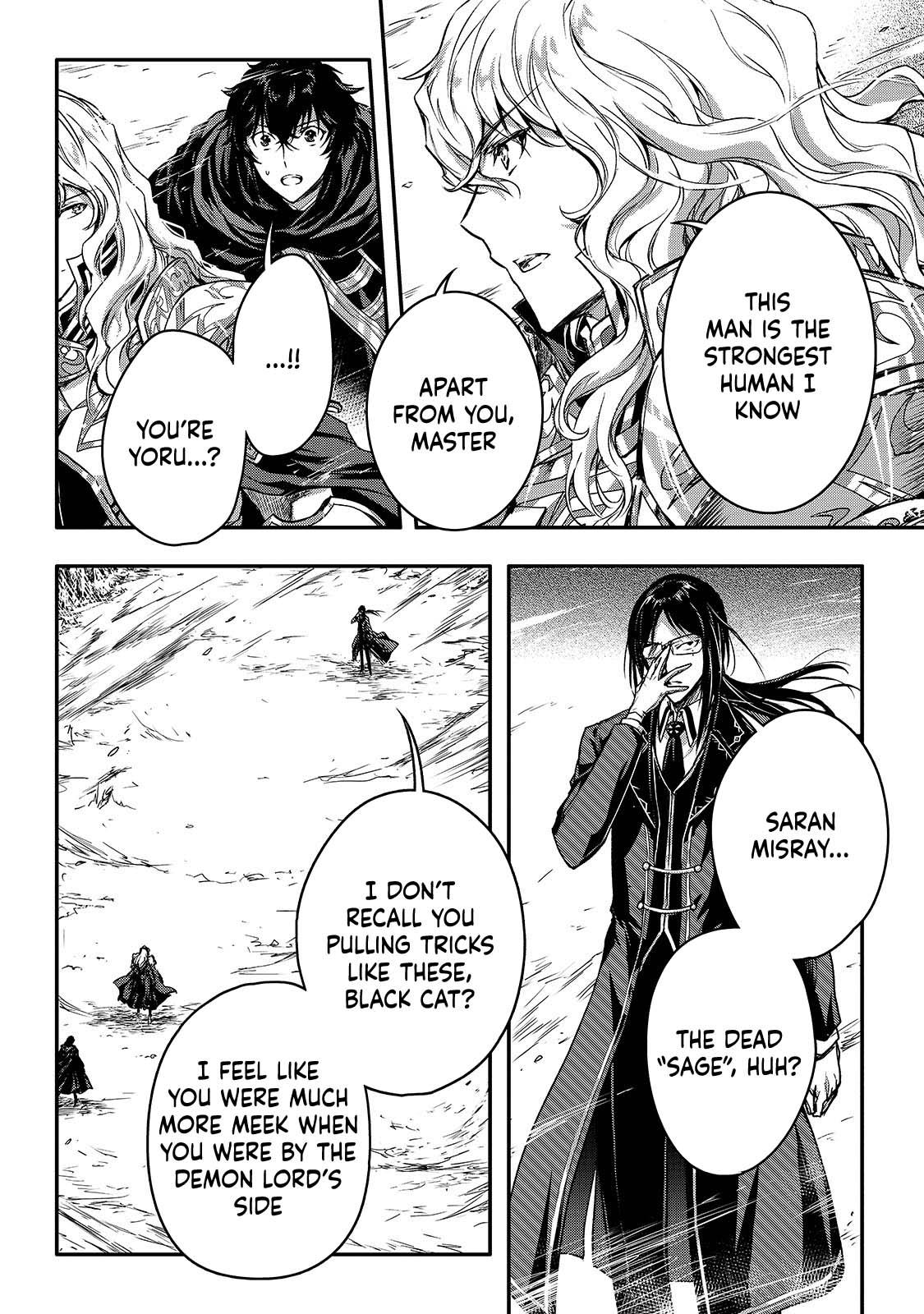 Ansatsusha de Aru Ore no Status ga Yuusha yori mo Akiraka ni Tsuyoi no da ga Chap 34 - Next Chap 35