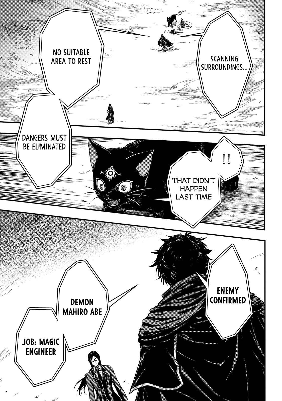 Ansatsusha de Aru Ore no Status ga Yuusha yori mo Akiraka ni Tsuyoi no da ga Chap 34 - Next Chap 35