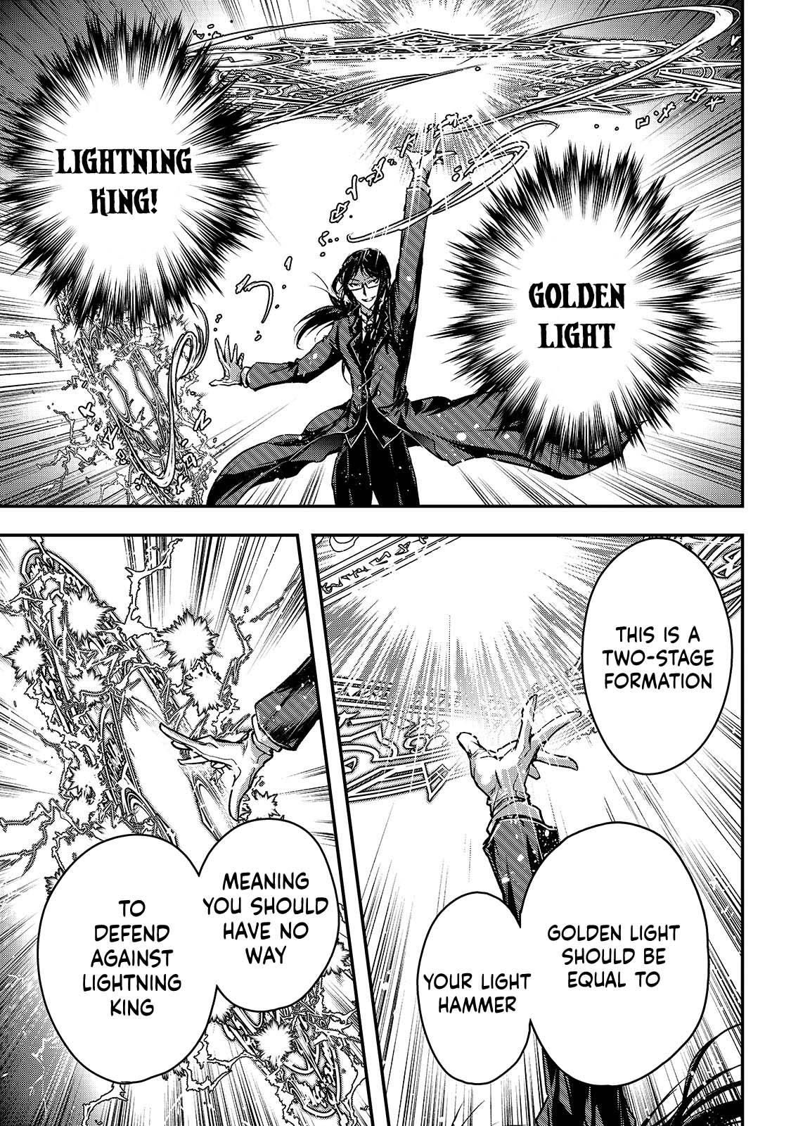 Ansatsusha de Aru Ore no Status ga Yuusha yori mo Akiraka ni Tsuyoi no da ga Chap 34 - Next Chap 35