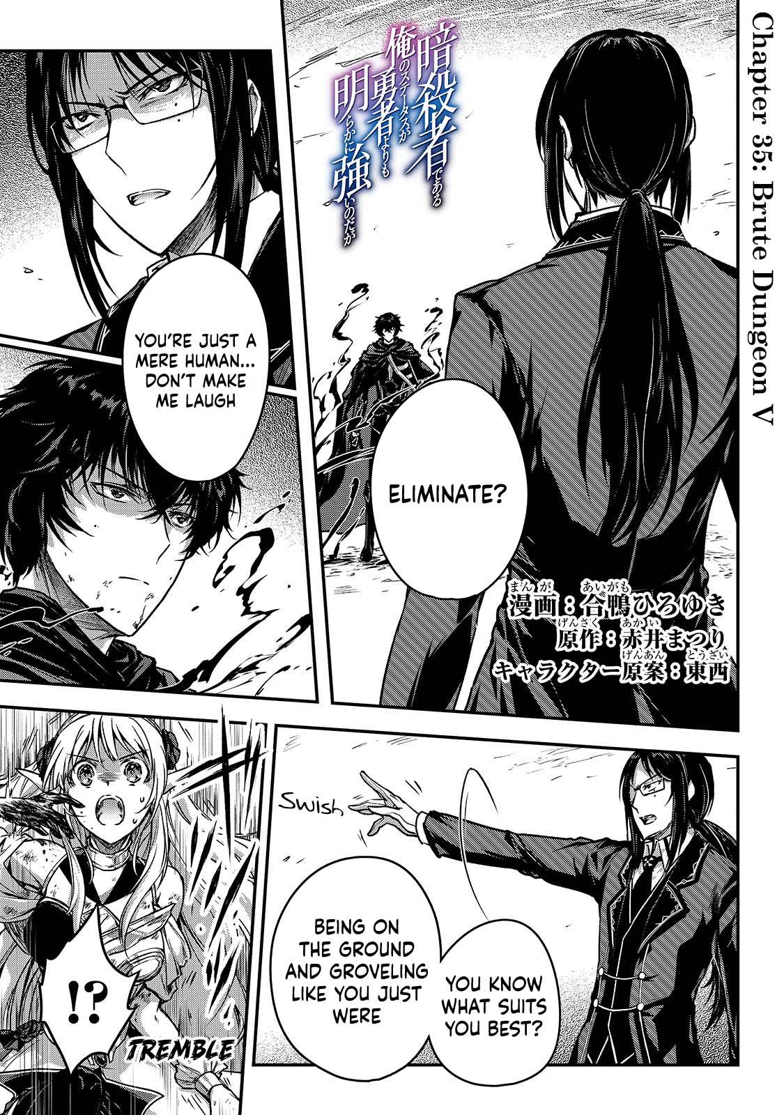 Ansatsusha de Aru Ore no Status ga Yuusha yori mo Akiraka ni Tsuyoi no da ga Chap 35 - Next Chap 36