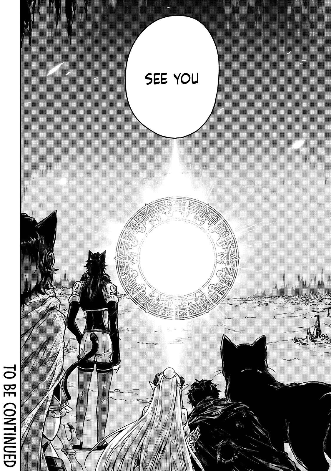 Ansatsusha de Aru Ore no Status ga Yuusha yori mo Akiraka ni Tsuyoi no da ga Chap 35 - Next Chap 36