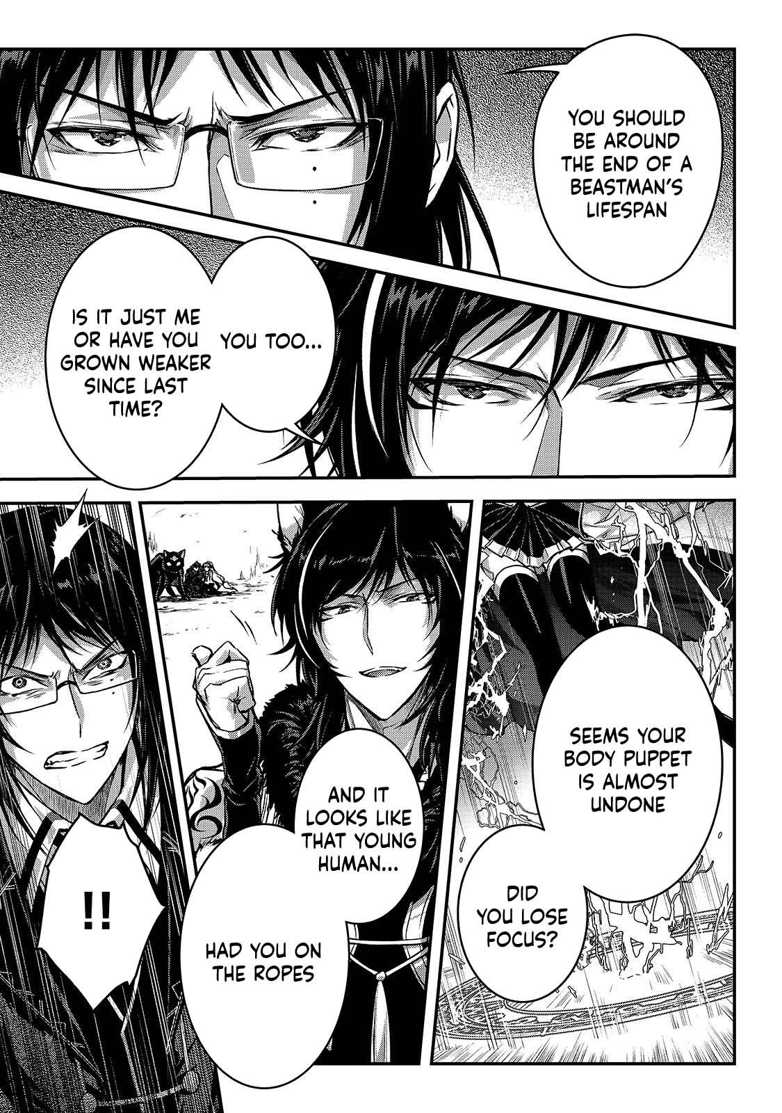 Ansatsusha de Aru Ore no Status ga Yuusha yori mo Akiraka ni Tsuyoi no da ga Chap 35 - Next Chap 36